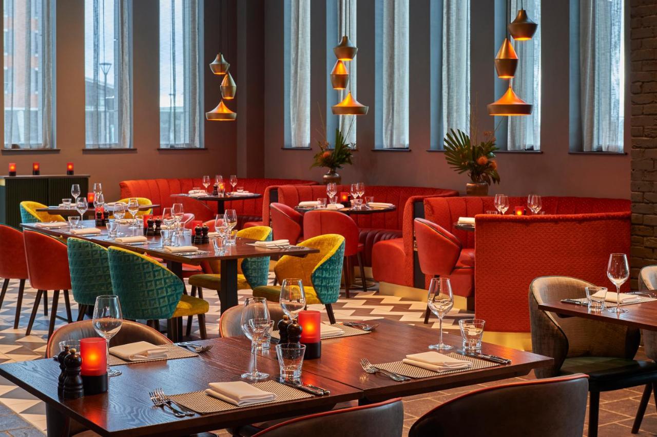 Malmaison 4* Liverpool